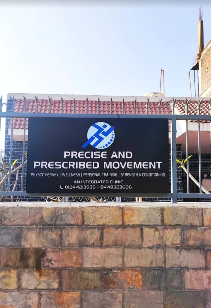Precise and Prescribed Movement integrated clinic